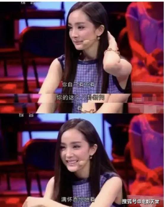 明星八卦吃瓜大爆料视频,明星八卦大爆料视频全解析