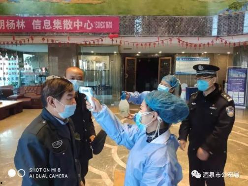 今日瓜州疫情严重不,全力抗击刻不容缓