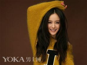 吃瓜八卦爆料杨幂图片,揭秘明星背后的故事