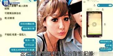 娱乐圈吃瓜博主女孩叫什么,揭秘幕后故事