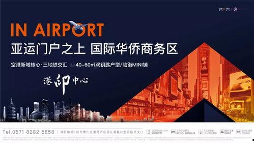 瓜沥招聘找工作今日,今日热门职位一览，求职好机会不容错过！