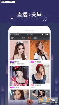 吃瓜爆料大全网站直播视频,精彩瞬间一网打尽！