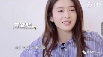 现在都当明星网红,当红明星与网红的璀璨时代