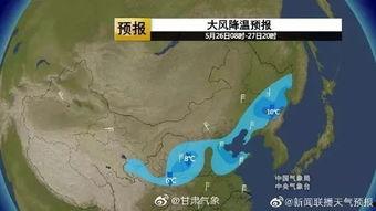 瓜州南高速今日消息,瓜州南高速今日实时路况速览