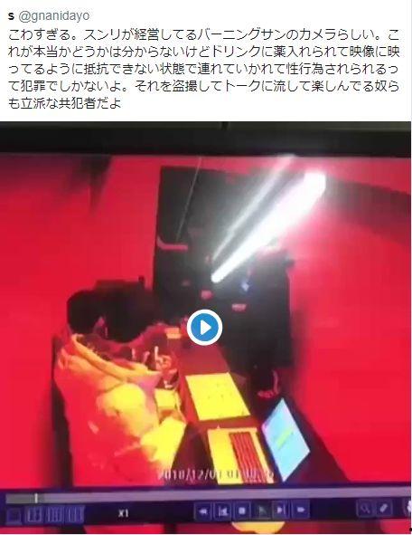 各种热门事件吃瓜软件叫什么,各大软件盘点