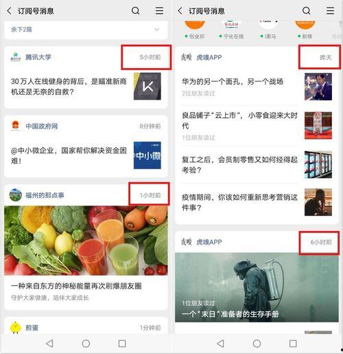 吃瓜网热门事件群,揭秘网络热议背后的真相