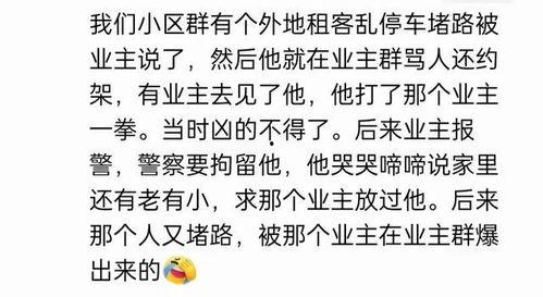 有没有什么吃瓜爆料群啊,热门吃瓜爆料群，带你一探究竟！