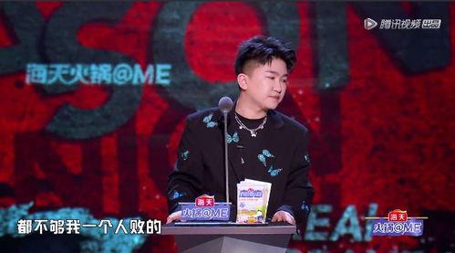 娱乐圈吃瓜背景图片大全,揭秘吃瓜群众背后的精彩瞬间