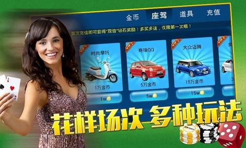 钛9吃瓜爆料在线视频观看,揭秘热门事件幕后真相