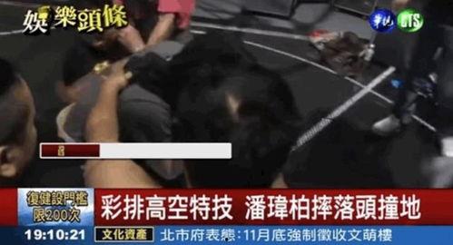 大连爆料吃瓜事件真相视频,揭秘真相背后的曲折历程