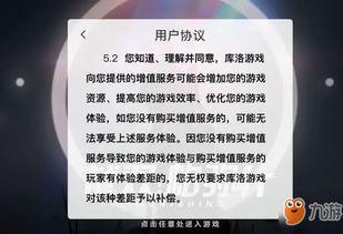 近期热门吃瓜事件汇总图,揭秘娱乐圈风云变幻