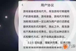 近期热门吃瓜事件汇总图,揭秘娱乐圈风云变幻