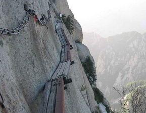 明星网红爬华山图片,壮美画面引网友热议