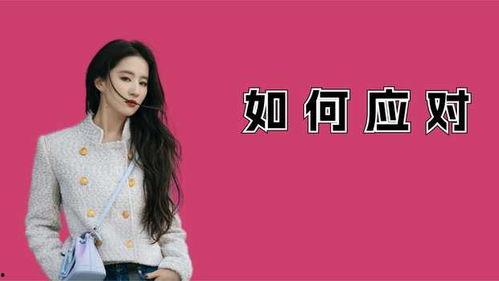 简单明星网红舞台图片,明星网红舞台风采瞬间