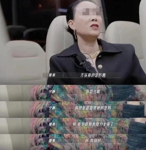 简单明星网红舞台图片,明星网红舞台风采瞬间