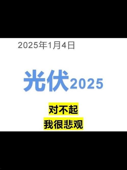 今日头条小瓜视频,揭秘今日热点，带你领略短视频的魅力