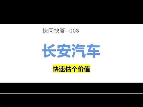 今日头条小瓜视频,揭秘今日热点，带你领略短视频的魅力