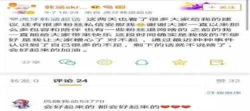 吃瓜最新事件爆料带货视频,揭秘最新事件爆料带货视频背后的秘密