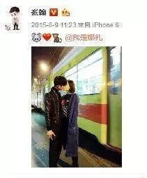 热门吃瓜警官张津瑜视频,揭秘背后惊人真相