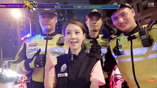 热门吃瓜警官张津瑜视频,揭秘背后惊人真相