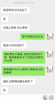 微博热门网红吃瓜,热门事件背后的真相与反转