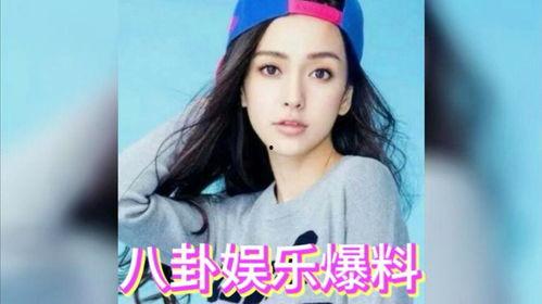 娱乐圈吃瓜八卦爆料,揭秘明星背后的惊人真相