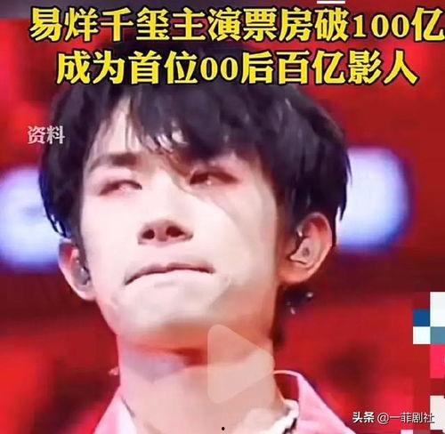 娱乐圈吃瓜听到心声是真的吗,心声真假难辨，揭秘明星隐私背后的真相