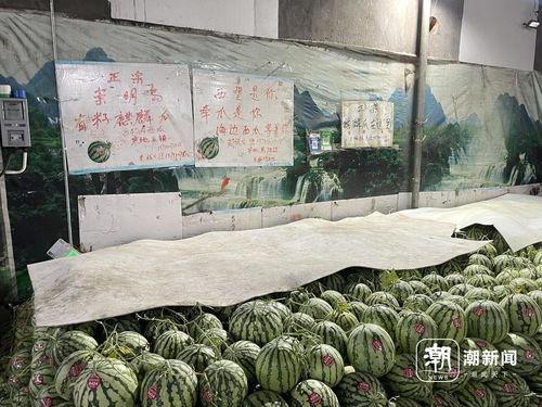 江苏盐城麒麟瓜今日价格,价格行情一览”