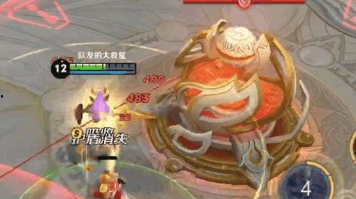 网红吃瓜爆料雅典娜图片,雅典娜神秘面纱下的真实瞬间