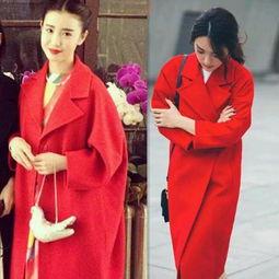 明星网红羊毛大衣图片,明星网红同款羊毛大衣大揭秘