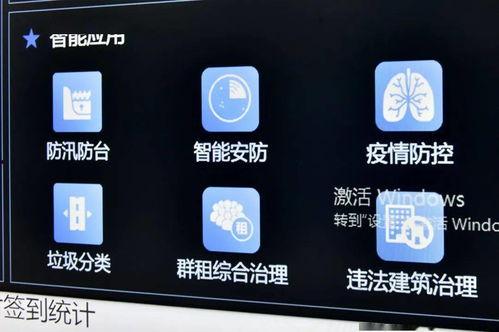 阿拉瓜州今日头条,聚焦热点，洞察阿拉瓜州发展新动态