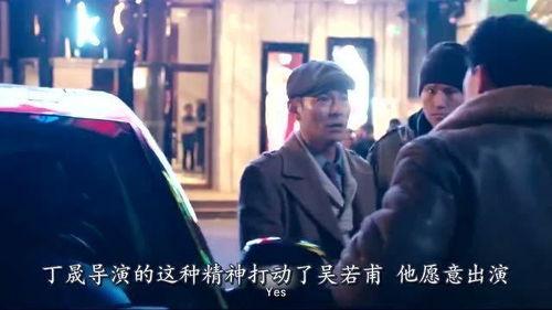 明星网红泄密案件最新,揭秘网络隐私泄露背后的惊人真相