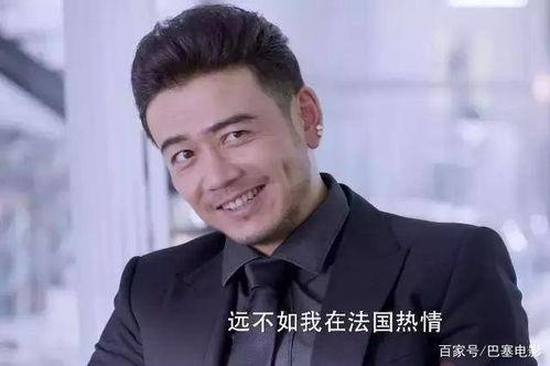 吃瓜杨烁爆料视频是真的吗,吃瓜杨烁爆料视频真实性揭秘