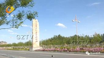 瓜州县今日空气如何,蓝天白云下的清新呼吸