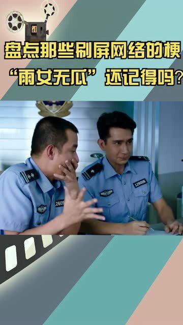 盘点网络热门瓜,揭秘娱乐圈、科技圈、社会热点背后的故事