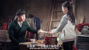 一个吃瓜群众爆料的电影,揭秘某神秘电影背后的惊人内幕