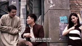 一个吃瓜群众爆料的电影,揭秘某神秘电影背后的惊人内幕