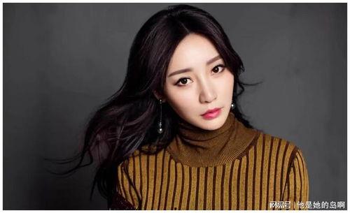 最新明星网红性XXX,最新明星网红性丑闻风波全解析