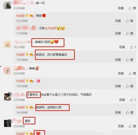 微信吃瓜爆料在哪里找到,轻松获取热门资讯的秘诀