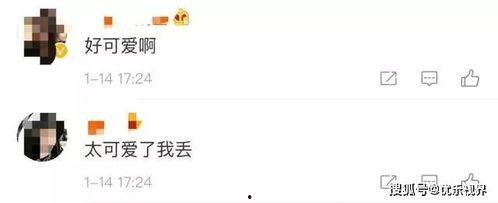 微信吃瓜爆料在哪里找到,轻松获取热门资讯的秘诀