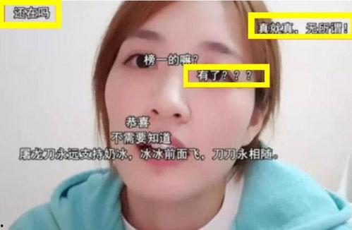 吃瓜爆料渣男渣女是谁,吃瓜群众热议的渣男渣女身份大曝光！