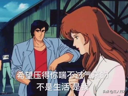 吃瓜爆料渣男渣女是谁,吃瓜群众热议的渣男渣女身份大曝光！