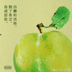 摘吊瓜热门文案怎么写,尽享田园乐趣与丰收喜悦