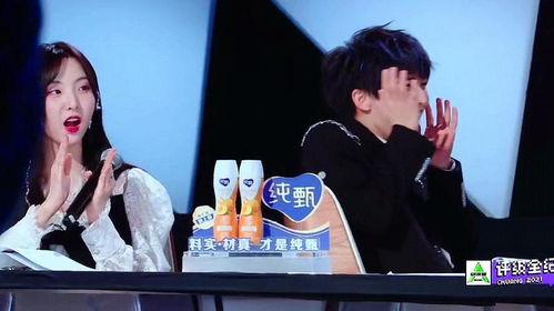 周深的吃瓜爆料是真的吗