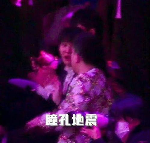 周深的吃瓜爆料是真的吗