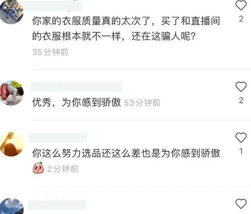 免费吃瓜网红爆料软件有哪些,揭秘热门免费吃瓜网红爆料软件大盘点