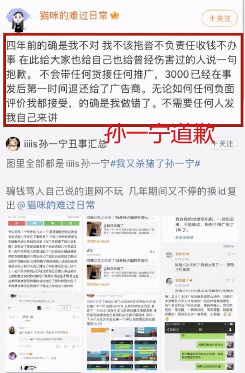免费吃瓜网红爆料软件有哪些,揭秘热门免费吃瓜网红爆料软件大盘点