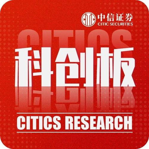 今日更新 每日吃瓜51,揭秘娱乐圈最新热点，带你领略精彩瞬间