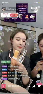 明星网红爆款商品,潮流风向标，一网打尽热门单品