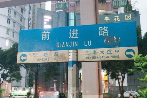 广州吃瓜爆料事件真相揭秘,揭秘背后真相与真相大白